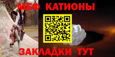 ГАЛЛЮЦИНОГЕННЫЕ ГРИБЫ Беслан