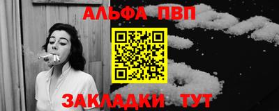 MESCALINE Берёзовский