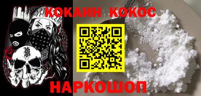 MESCALINE Берёзовский