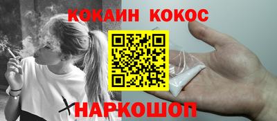 MESCALINE Берёзовский