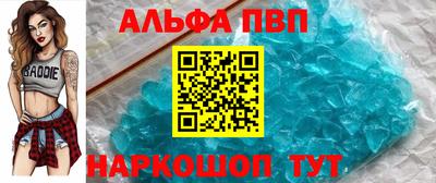 MESCALINE Берёзовский