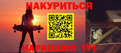 MESCALINE Берёзовский
