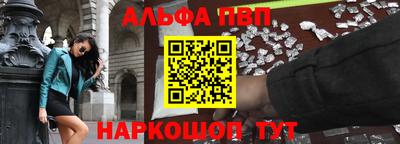 ГАЛЛЮЦИНОГЕННЫЕ ГРИБЫ Беслан