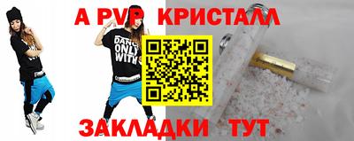 ГАЛЛЮЦИНОГЕННЫЕ ГРИБЫ Беслан