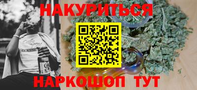 ГАЛЛЮЦИНОГЕННЫЕ ГРИБЫ Беслан