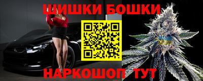ГАЛЛЮЦИНОГЕННЫЕ ГРИБЫ Беслан