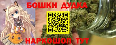 MESCALINE Берёзовский