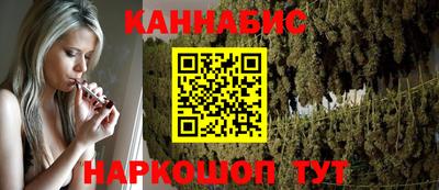 ГАЛЛЮЦИНОГЕННЫЕ ГРИБЫ Беслан