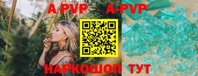 ГАЛЛЮЦИНОГЕННЫЕ ГРИБЫ Беслан