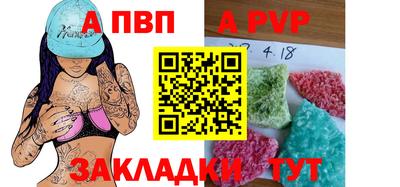 MESCALINE Берёзовский