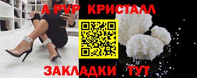 MESCALINE Берёзовский