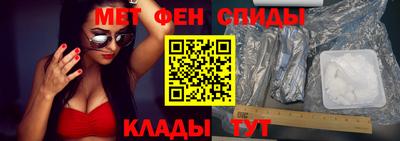 ГАЛЛЮЦИНОГЕННЫЕ ГРИБЫ Беслан
