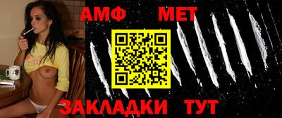 ГАЛЛЮЦИНОГЕННЫЕ ГРИБЫ Беслан