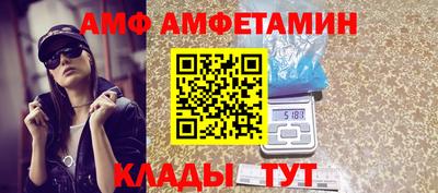 MESCALINE Берёзовский