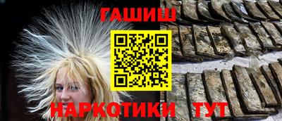 MESCALINE Берёзовский