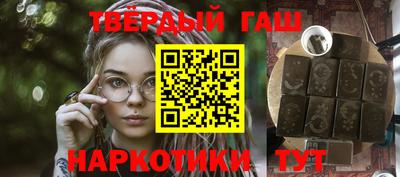 MESCALINE Берёзовский