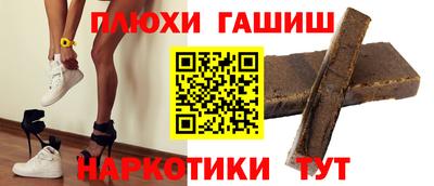 MESCALINE Берёзовский