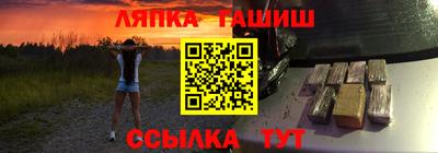 ГАЛЛЮЦИНОГЕННЫЕ ГРИБЫ Беслан